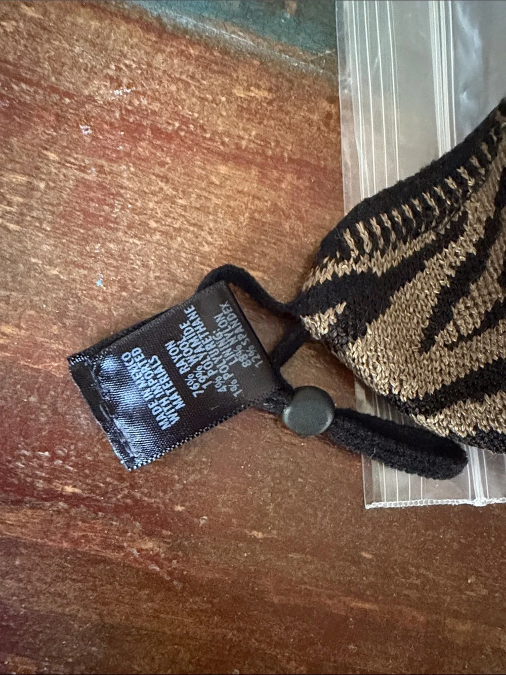 NWOT St. John Zebra Woven Face Mask